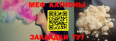 apvp Камень-на-Оби