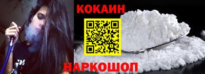 apvp Камень-на-Оби
