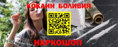 apvp Камень-на-Оби