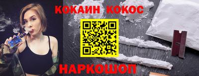 apvp Камень-на-Оби