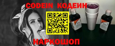 mdpv Каменск-Шахтинский