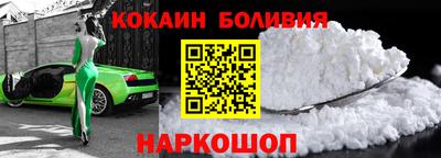 apvp Камень-на-Оби