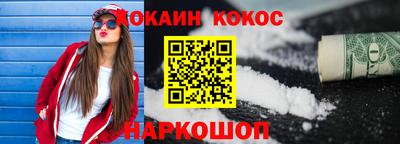 mdpv Каменск-Шахтинский