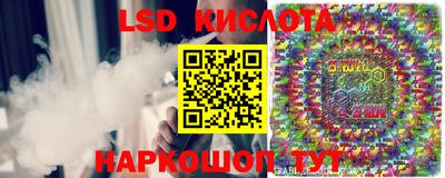 mdpv Каменск-Шахтинский