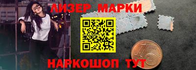apvp Камень-на-Оби