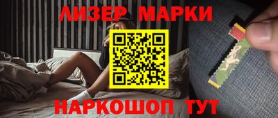apvp Камень-на-Оби