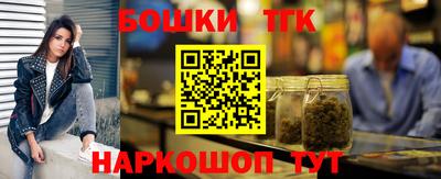 mdpv Каменск-Шахтинский