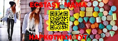 mdpv Каменск-Шахтинский