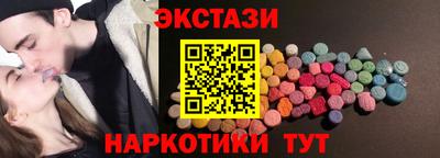 apvp Камень-на-Оби