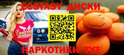 mdpv Каменск-Шахтинский