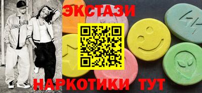 хмурый Каменск-Уральский