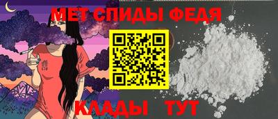 mdpv Каменск-Шахтинский