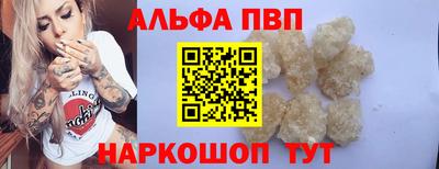 mdpv Каменск-Шахтинский