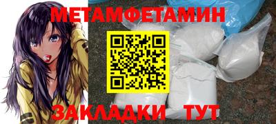apvp Камень-на-Оби