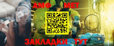 mdpv Каменск-Шахтинский