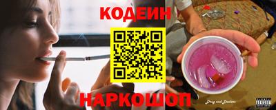 хмурый Каменск-Уральский