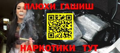 apvp Камень-на-Оби