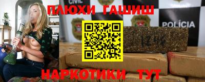 mdpv Каменск-Шахтинский