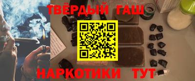 apvp Камень-на-Оби
