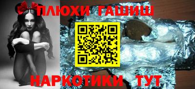 apvp Камень-на-Оби