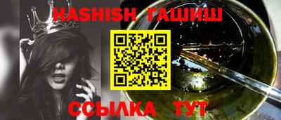 хмурый Каменск-Уральский