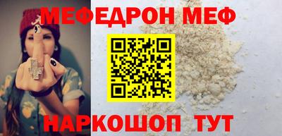хмурый Каменск-Уральский