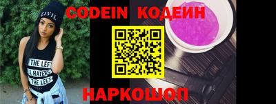 apvp Камень-на-Оби