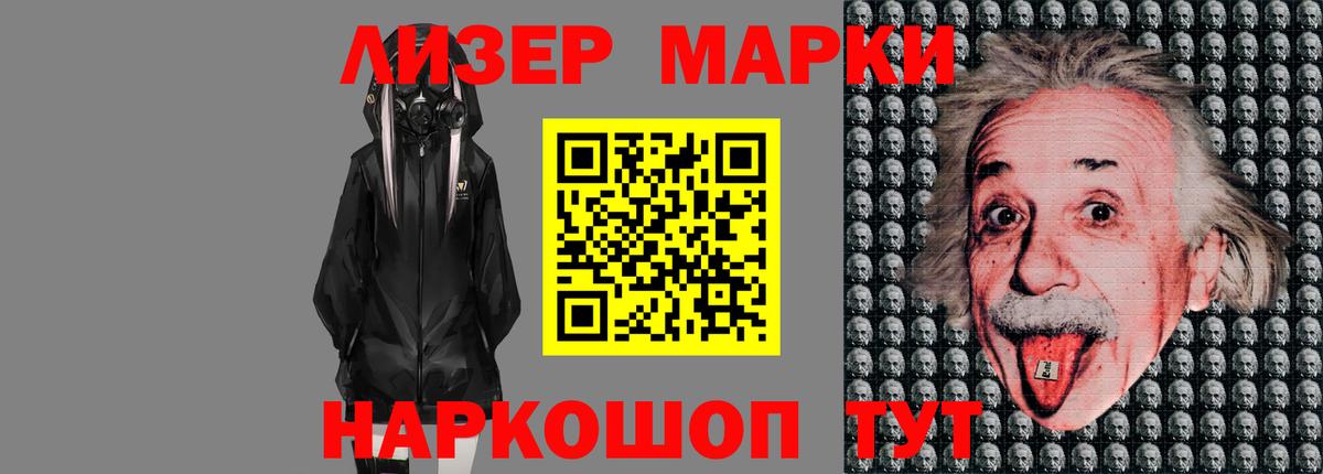 Новый Уренгой  мега зеркало  Вход с VPN  ЛСД экстази ecstasy  LSD-25 экстази ecstasy 
